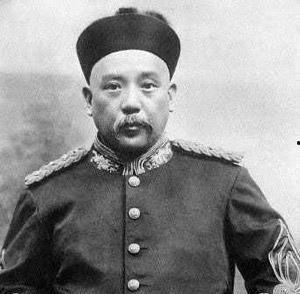 末代太监爆料视频播放,揭秘宫廷秘闻与人生沧桑  第1张