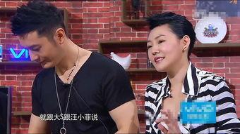 小s爆料大s最新视频,揭秘豪门生活点滴 第1张 小s爆料大s最新视频,揭秘豪门生活点滴 第1张