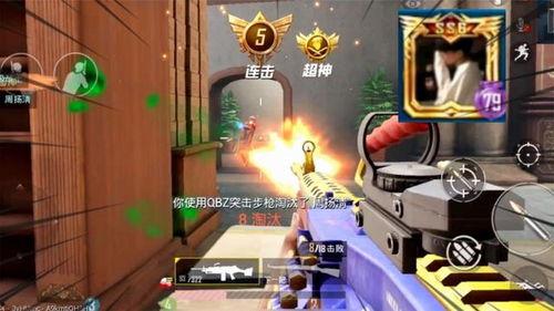 爆料ss6赛季视频,揭秘游戏新篇章  第3张